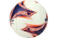 Мяч футзальный Penalty Bola Futsal Lider XXIII 5213411239-U р.4 фото 2