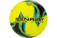Мяч футзальный Penalty Bola Futsal Lider XXIII 5213412250-U р.4