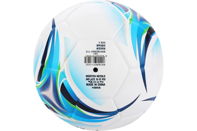 Мяч футбольный Kelme Vortex 18.2, 8301QU5021-113 р.5 фото 1