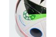 Мяч футбольный Adidas Euro24 Fussballliebe LGE Box IN9369 FIFA Quality, р.5 фото 2