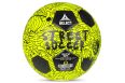 Мяч футбольный Select Street Soccer 0955265551 р.4,5 фото 1