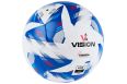 Мяч футбольный Vision Mission, FIFA Basic FV324075 р.5 фото 1