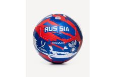 Мяч футбольный Jogel Flagball Tricolor р.5