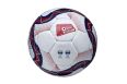Мяч футбольный Atemi Attack Match Hybrid stitching ASBL-009T-4 р.4 фото 1