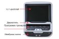 Велотренажер вертикальный Multipower U500T фото 1