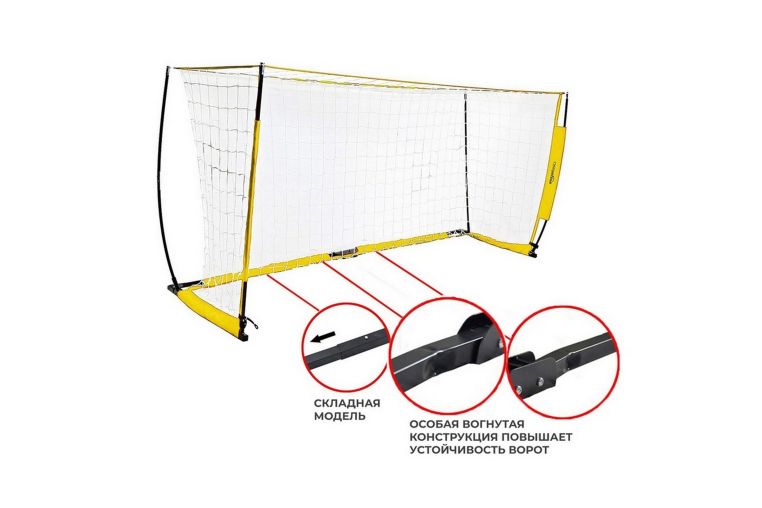 Ворота футбольные Amazon Basics (360х180см), складные DFC JP012-QSC-L фото 3