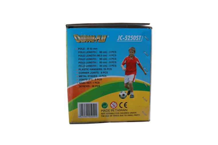 Ворота игровые DFC 8ft сталь GOAL5250ST фото 3