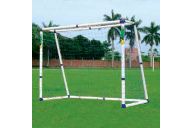Ворота игровые DFC 8ft пластик GOAL244B