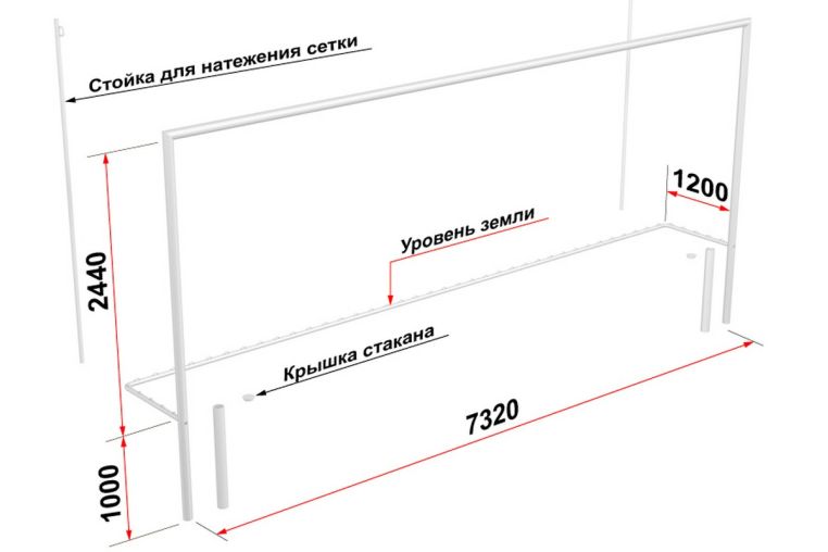 Ворота футбольные стационарные с стойками натяжения для сетки Glav 15.104 (732x244) шт фото 3