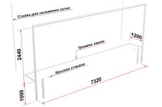 Ворота футбольные Glav со стойками натяжения сетки, разборные (7,32х2,44 м) 15.104.1