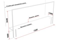 Ворота футбольные Glav со стойками натяжения сетки, разборные (7,32х2,44 м) 15.104.1