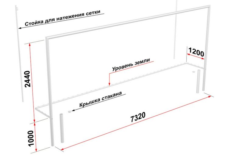 Ворота футбольные Glav со стойками натяжения сетки, разборные (7,32х2,44 м) 15.104.1 