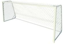 Футбольные ворота 5,6х2,35м, переносные Коломяги P223/RA