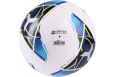 Мяч футбольный Kelme Vortex 18.2 9886130-113 р.4 фото 1
