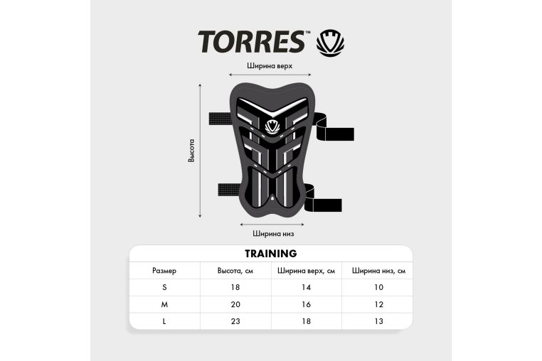 Щитки Torres Training FS2306 черно-салатовый фото 8