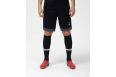 Гетры футбольные Jogel Camp Advanced Socks, черный\белый фото 1