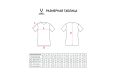Футболка игровая Jogel Camp Striped Jersey, красный/черный фото 3