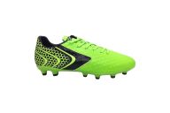 Бутсы чипированные RGX SB-SH-033 Lime