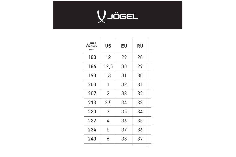 Бутсы футбольные Jogel Mondo FG Black\white фото 6