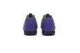 Бутсы футбольные Atemi TURF KIDS SBA-005 ярко-салатовый\фиолетовый фото 1