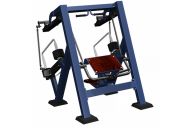 Бицепс сидя MB Barbell МB 7.39.3