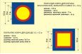 Ковер борцовский Atlet 12х12 м основа ППЭ+НПЭ (экв. ПВВ 160кг/м3) толщина 5 см IMP-A461 фото 4