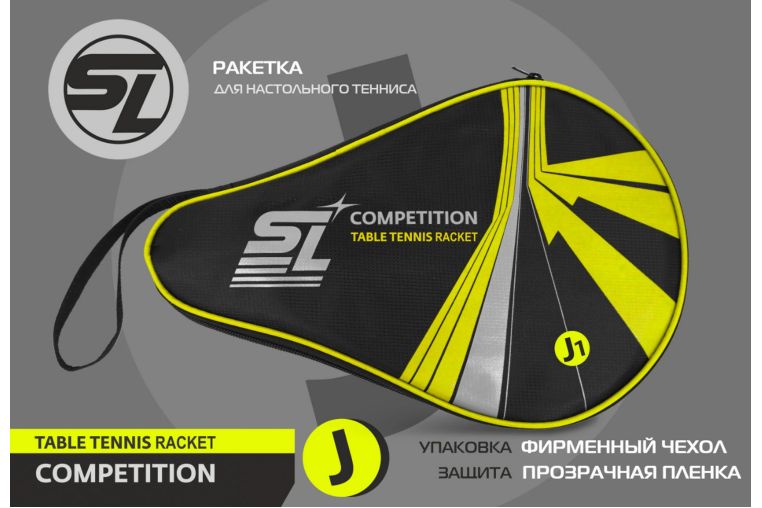 Теннисная ракетка J1 Start Line SLJ1 фото 9