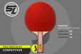 Теннисная ракетка J1 Start Line SLJ1 фото 10