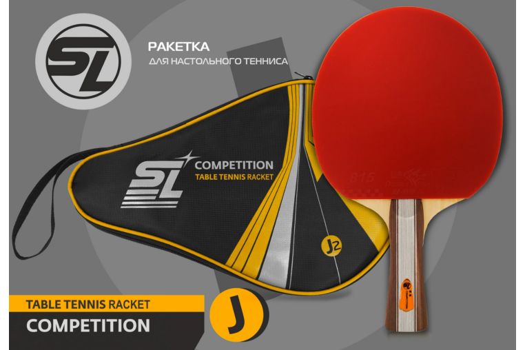 Теннисная ракетка J2 Start Line SLJ2 фото 3