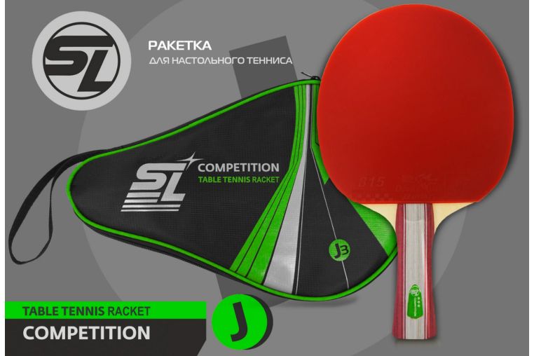 Теннисная ракетка J3 Start Line SLJ3 фото 3
