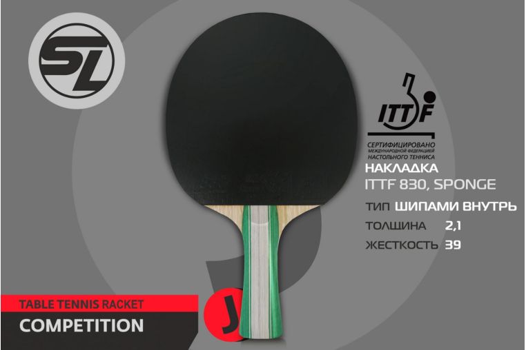 Теннисная ракетка J5 Start Line SLJ5 фото 1