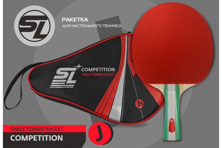 Теннисная ракетка J5 Start Line SLJ5 фото 3