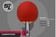 Теннисная ракетка J6 Start Line SLJ6 фото 1