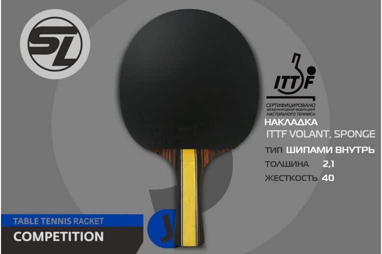 Теннисная ракетка J7 Start Line SLJ7 фото 1