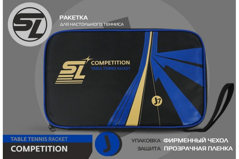 Теннисная ракетка J7 Start Line SLJ7 фото 6