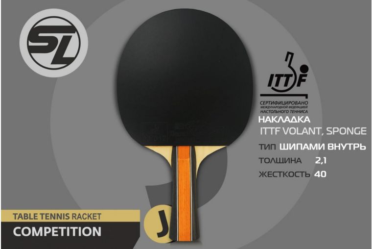 Теннисная ракетка J9 Start Line SLJ9 фото 1