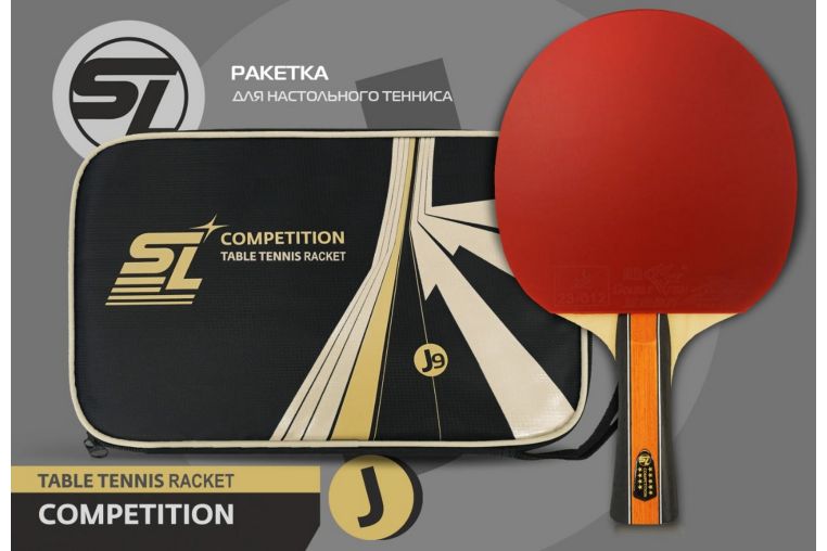 Теннисная ракетка J9 Start Line SLJ9 фото 3