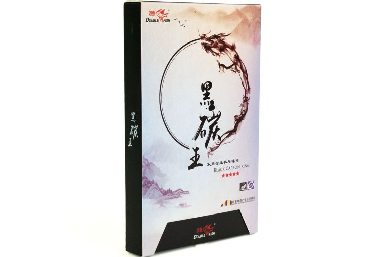 Ракетка для настольного тенниса Double Fish Black Carbon King Racket 5*****, ITTF Appr 
