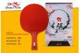 Ракетка для настольного тенниса 5* Double Fish СК-10 Red Carbon King фото 9