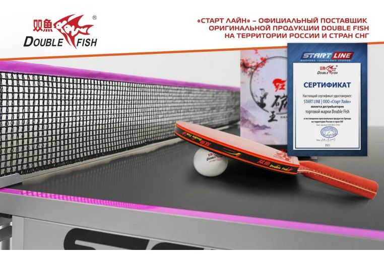 Ракетка для настольного тенниса 5* Double Fish СК-10 Red Carbon King фото 1
