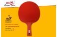 Ракетка для настольного тенниса 5* Double Fish СК-10 Red Carbon King фото 2