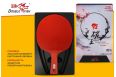 Ракетка для настольного тенниса 5* Double Fish СК-10 Red Carbon King фото 8