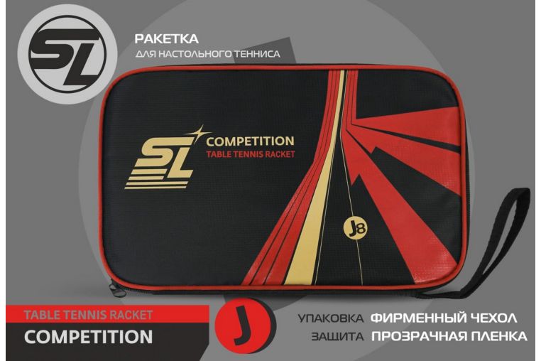 Теннисная ракетка J8 Start Line SLJ8 фото 9
