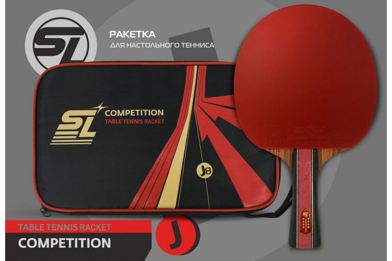 Теннисная ракетка J8 Start Line SLJ8 фото 3