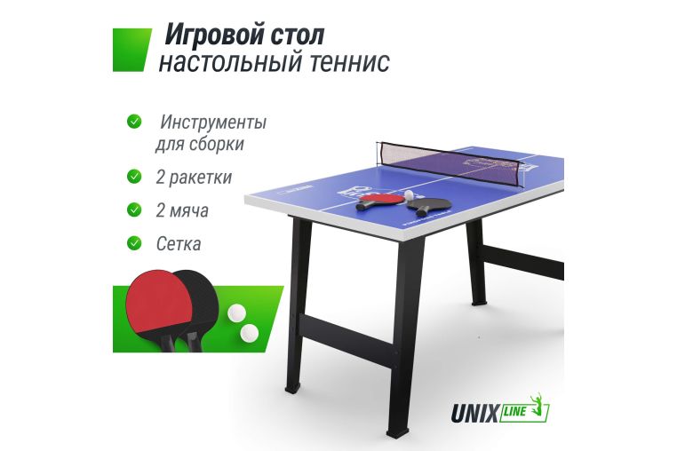 Настольный теннис 121х68 cм Unix GTTU121X63BE фото 1