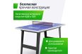 Настольный теннис 121х68 cм Unix GTTU121X63BE фото 8