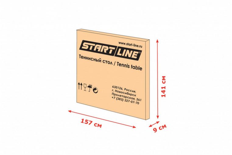 Теннисный стол Start line Olympic Outdoor Blue фото 4