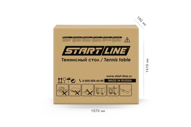 Теннисный стол Start Line Grand EXPERT 6044-9 Black фото 2