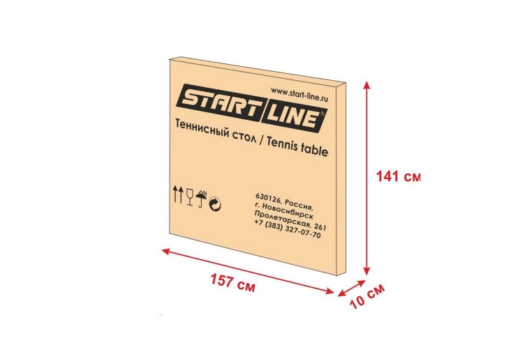 Теннисный стол Start line Hobby EVO Outdoor 6 BLUE фото 6