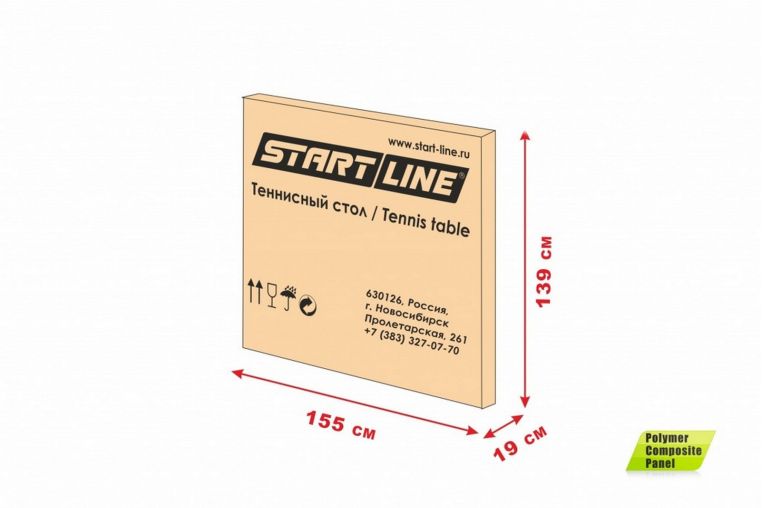 Теннисный стол Start Line Hobby EVO Outdoor PCP 20 фото 1